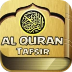 holy al-quran android application logo